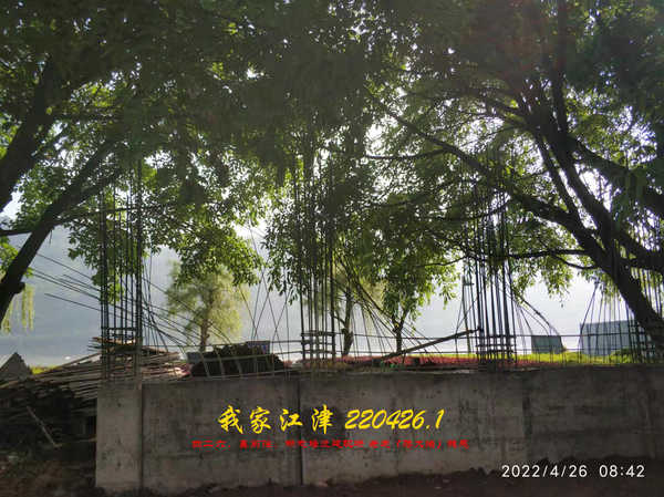 JYZ 20220426.1 WBQ (19).jpg