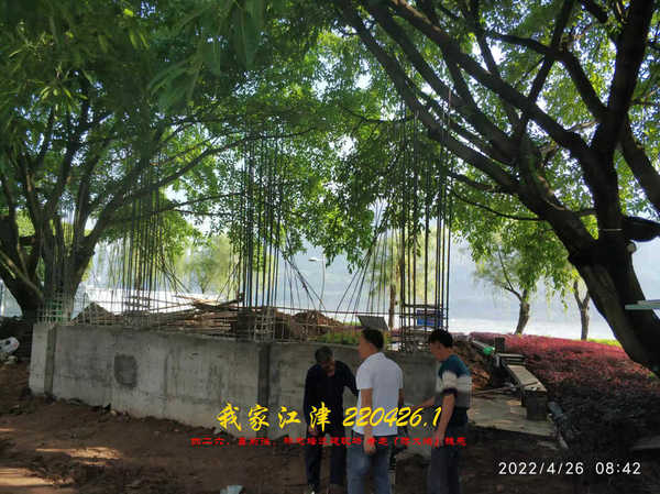 JYZ 20220426.1 WBQ (20).jpg