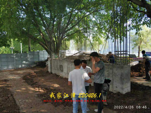 JYZ 20220426.1 WBQ (23).jpg