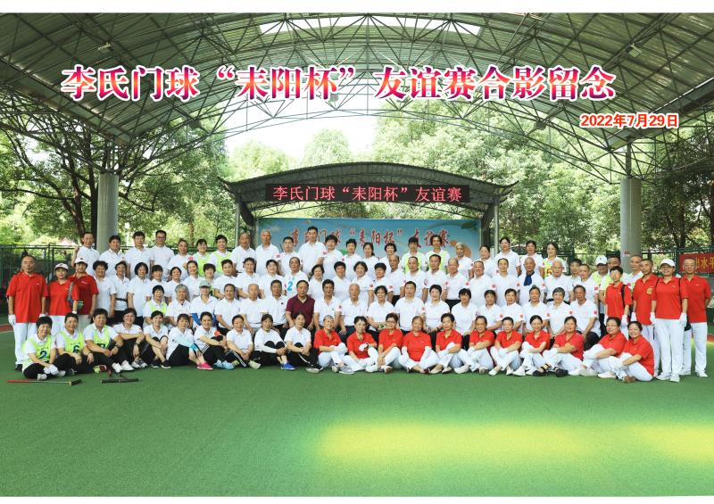 ȫ�幤����Ա������Ա��Ӱ