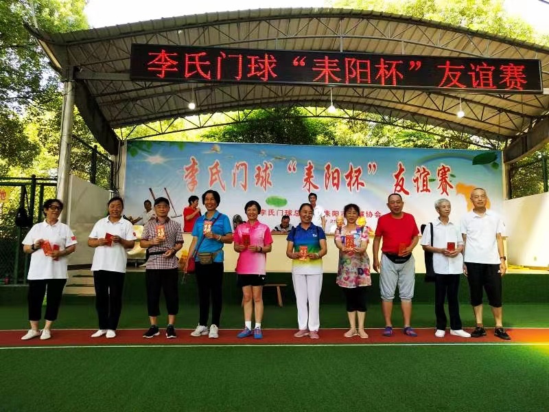 ��֧δ���ߵ��������ʤ��