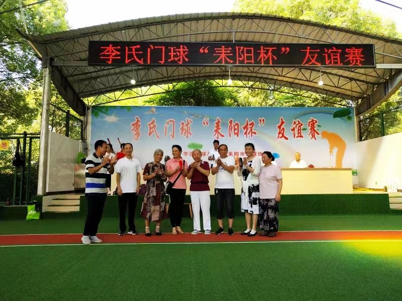 ������Э��ϯ����