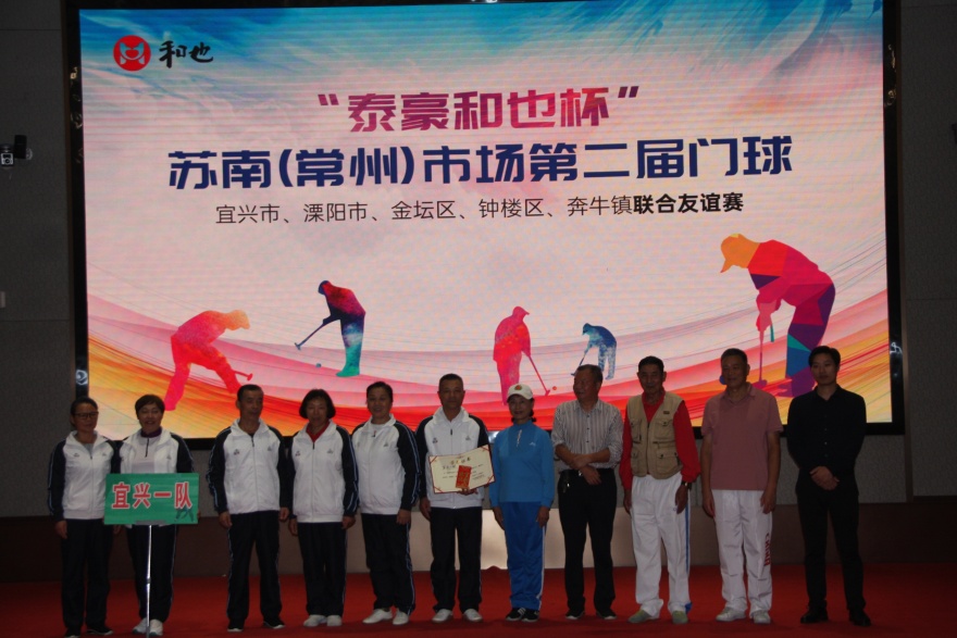 ��ͼΪ�� �������������ϸɲ������������ժ����ʡ������������һ�Ƚ��ҹڡ�������Ⱥ��Ӱ��.jpg