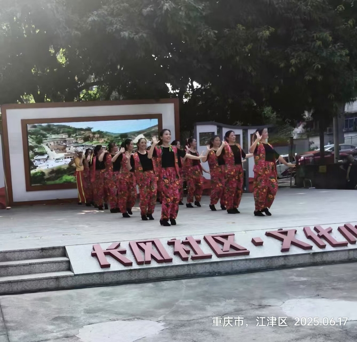 JYZ 20250617 WY (1).jpg