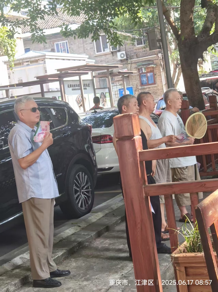 JYZ 20250617 WY (5).jpg