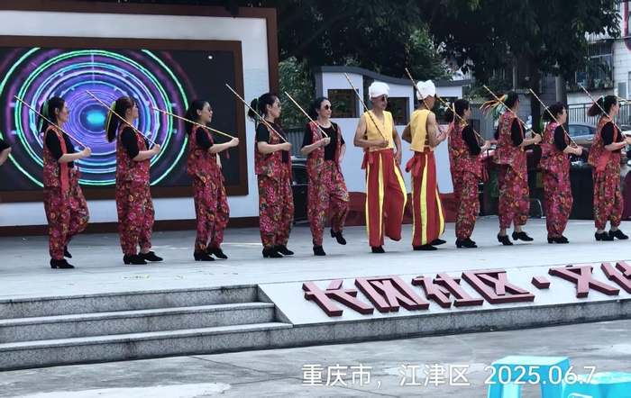 JYZ 20250617 WY (6).jpg