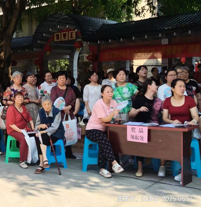 JYZ 20250617 WY (7).jpg