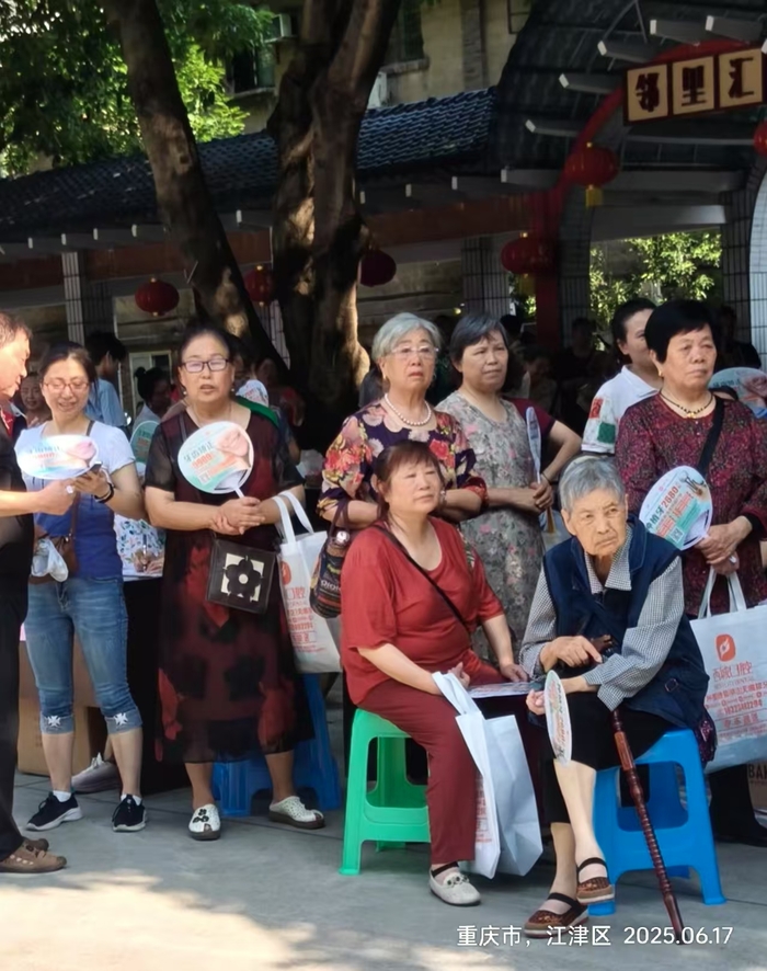 JYZ 20250617 WY (8).jpg