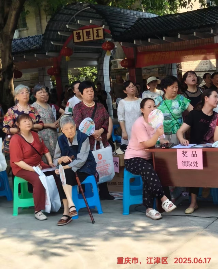 JYZ 20250617 WY (9).jpg