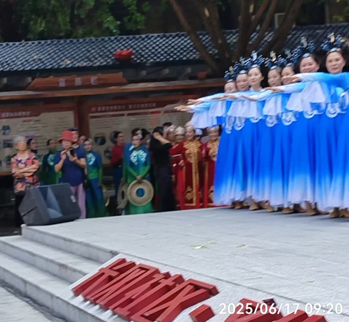 JYZ 20250617 WY (15).jpg