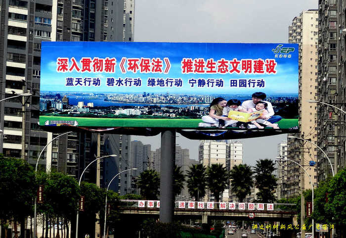 JYZ 2015O323 HX10V (88).jpg