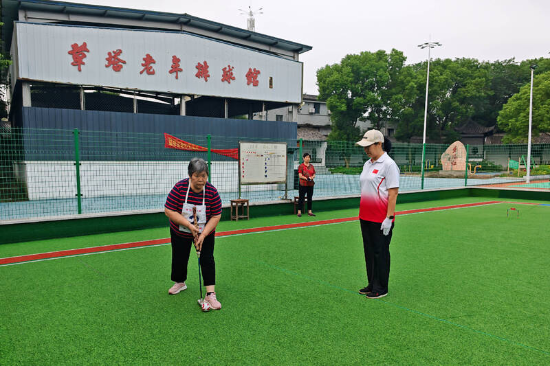 IMG_20260915_075128.jpg
